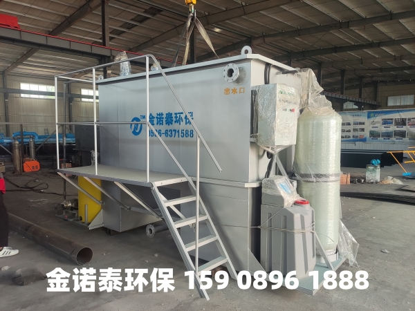辽源集成式一体化净水器