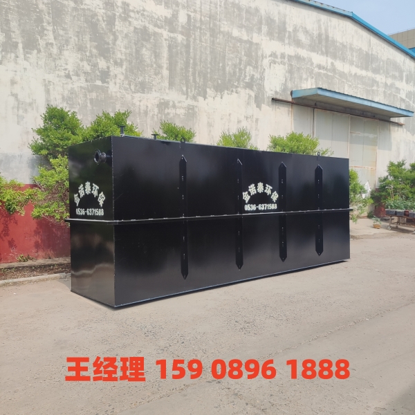辽源地埋式一体化污水处理设备
