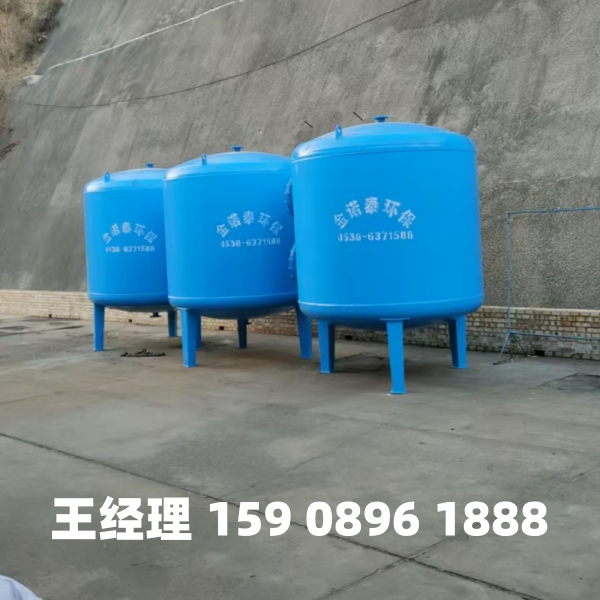 辽源多介质过滤器