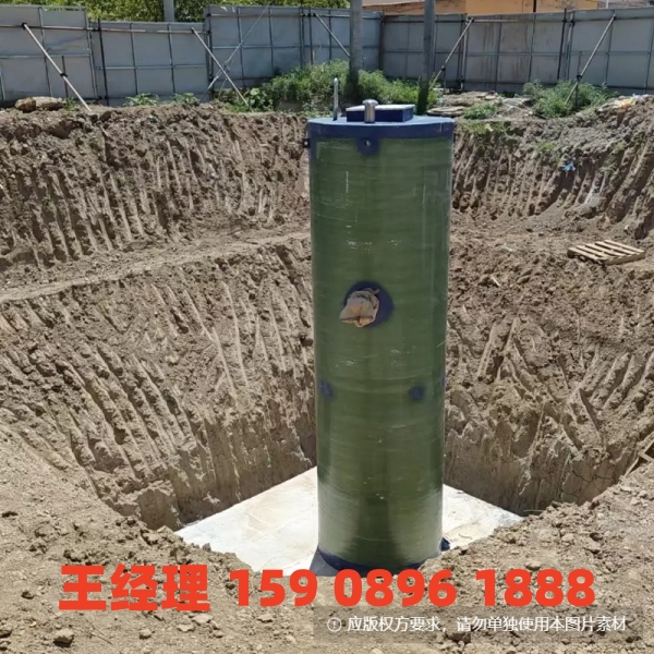 辽源地埋式一体化污水提升泵站